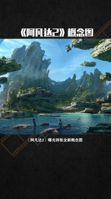 海贼王伟大冒险2