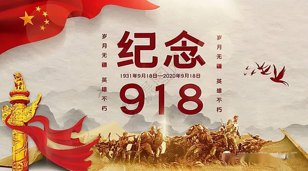 救援行政人员