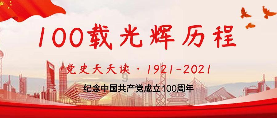 人到中年，你后悔了吗？